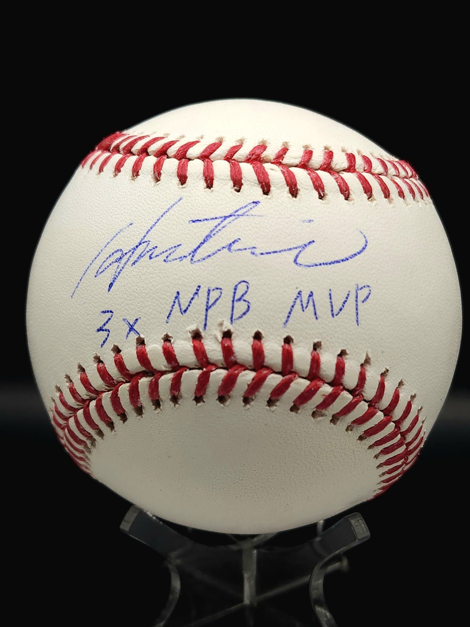 Hideki Matsui Yankees Signed OMLB Baseball - with 3x NPB MVP Inscription